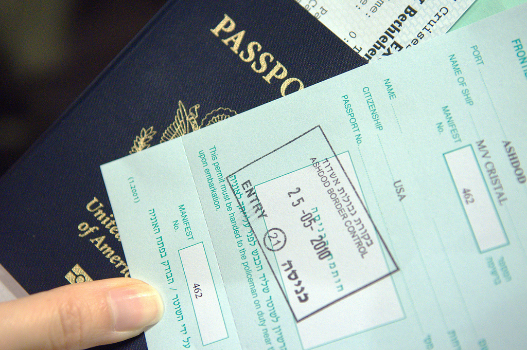 random bits: get your israel visa stamped OUTSIDE the passport